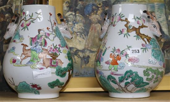 A pair of modern Chinese polychrome vases, with deer head handles 29cm